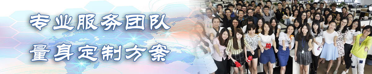 大连订单管理系统 大连订单管理系统